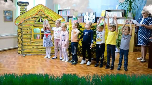 Берегите природу! смотреть онлайн