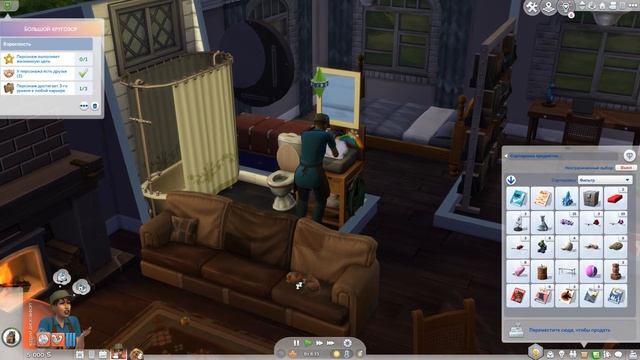 The Sims 4 Оборотни #11 Бой с Грегом