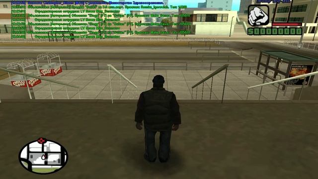 Coord Master для samp 0.3z смотреть онлайн