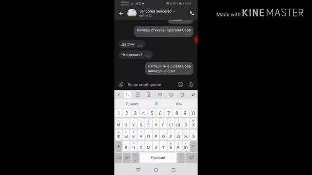 Как заблокировать себя в вк? смотреть онлайн