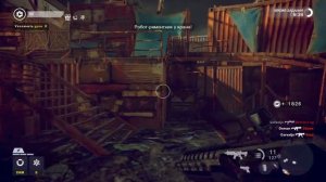 Обзор Brink топ игра