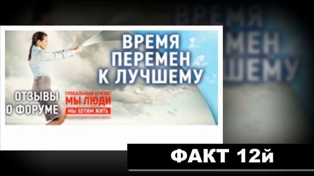 20 интересных фактов. Тайна Вселенной: Вселенная постоянно изменяется и расширяется, и мы посто....