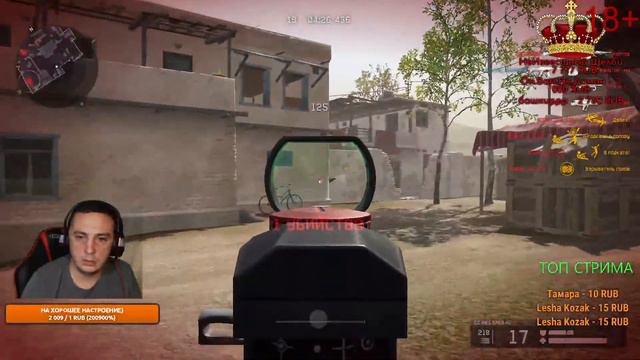 РОЗЫГРЫШ 5000 КРЕДИТОВ///СТРИМ ПО WARFACE///RM///PABLIK///1НА1))) смотреть онлайн