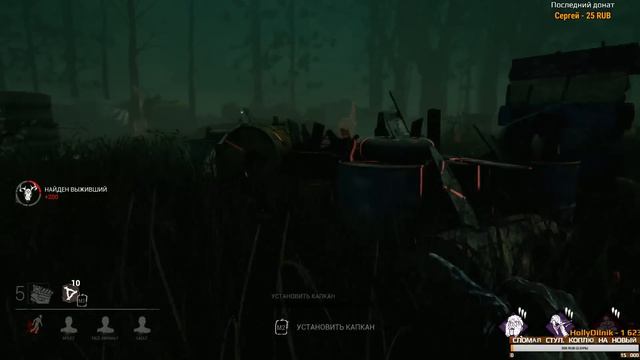 СПАСТИСЬ ОТ ВЕДЬМЫ СМОЖЕТ НЕ КАЖДЫЙ! DEAD BY DAYLIGHT смотреть онлайн