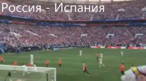 Забитые голы россия 2018  Голы сборной россии на чм  Голы россии на чм 2018  Голы россии на чм