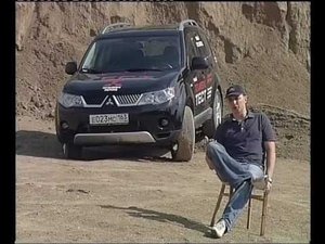 Тест-драйв Mitsubishi Outlander XL, какие впечатления?