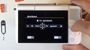 Как сменить дату и время на Canon EOS M10? / Настройка даты и времени Canon EOS M10