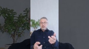 Школа гармоничных отношений Дмитрия Благова. Семья как система отношений..mp4