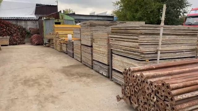Склад опалубки перекрытий в Москве. Балка БДК б/у. Стойки Телескопические, треноги и тд