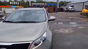 Kia Sportage, 2015 2.0 MT (150 л.с.) III рестайлинг (2014—2016)