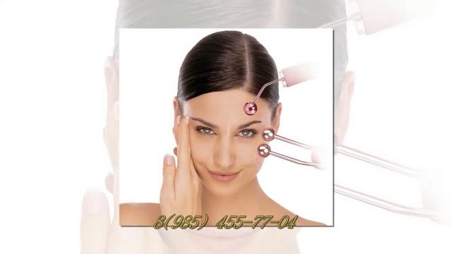 Аппаратные технологии в современной косметологии смотреть онлайн