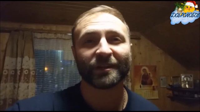 От сегодняшних идей...(Павел Добролюбов) смотреть онлайн