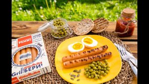 Завтрак на даче с колбасками GrillБЕРИ РЕМИТ