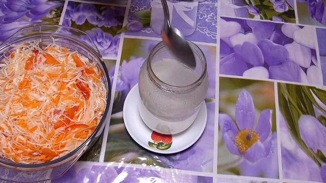 Маринованная капуста / Хрустящая и вкусная капуста маринованная за 12 часов (салат провансаль)