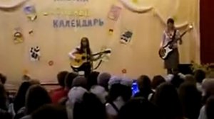 ДДТ - Это всё (Cover)