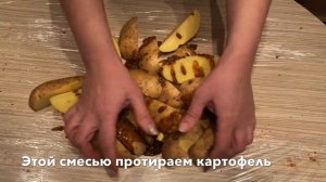 Свинина запечённая с овощами в духовке!