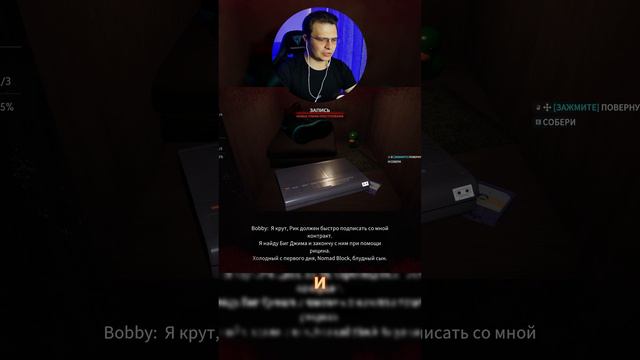 Это мой первый альбом 💿🎶