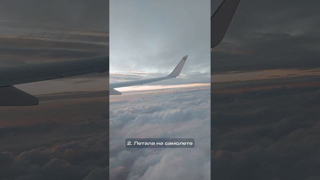 Что тебя порадовало в этом месяце #отношения #жизнь #лето #август #любовь