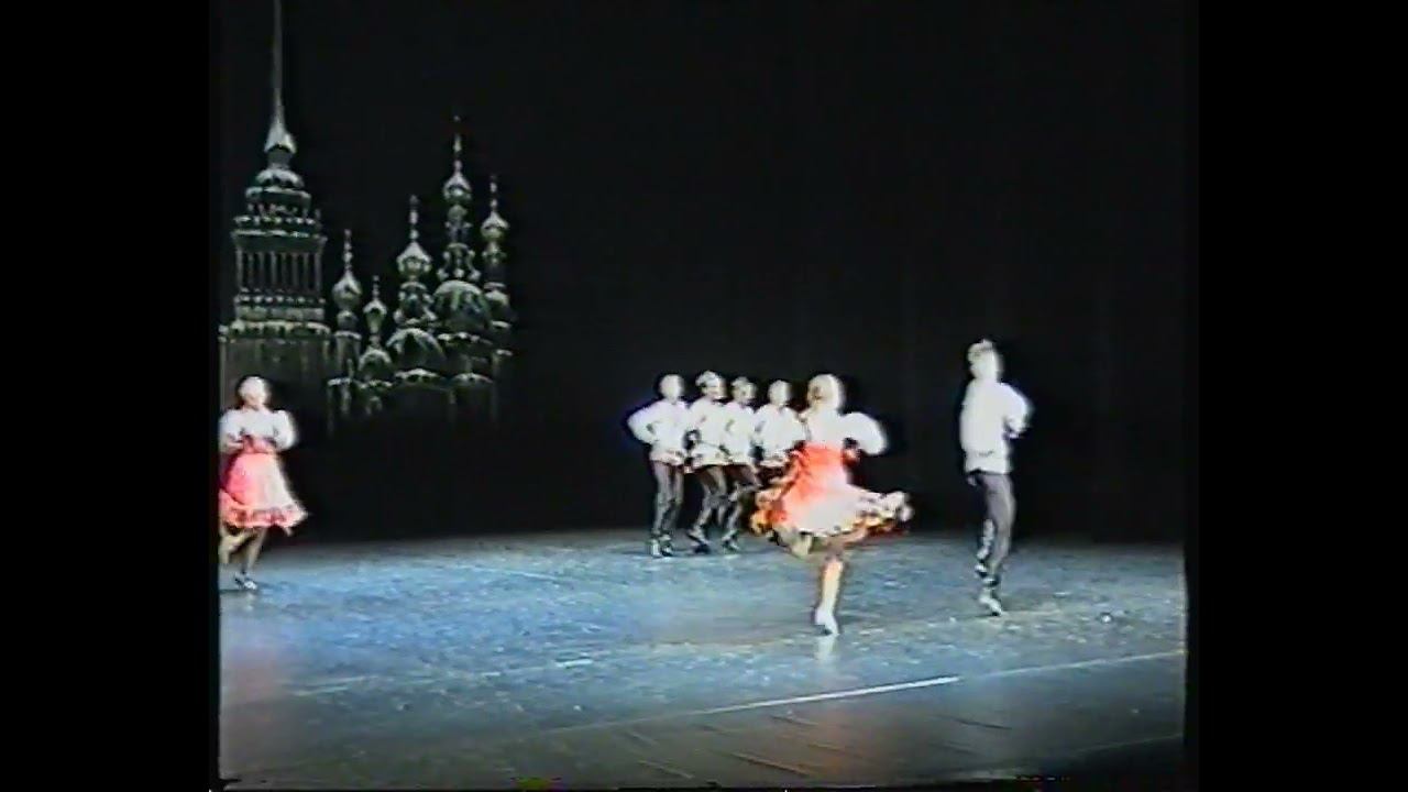 "Волга". 2004. Германия, Концерт
