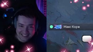 4Head | ГОЛОВАЧ ВСТРЕТИЛСЯ С EZ25