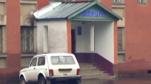 Криминальная сводка.