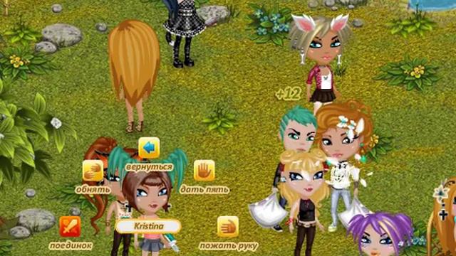 правда или действие ч 2 смотреть онлайн