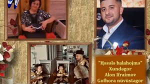 Песня на джуури "эсэлэ балаhойме"