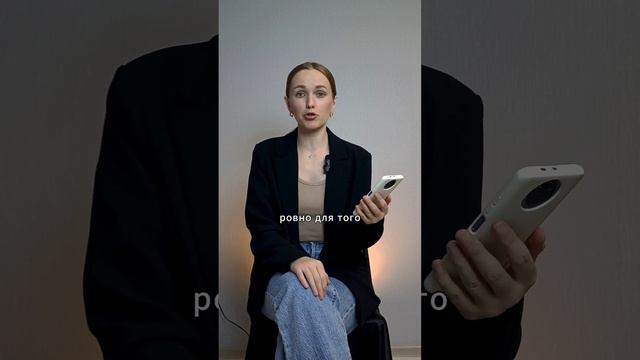 Что с мужчинами?