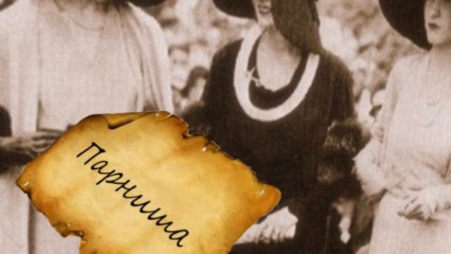 Словарь Эллочки-людоедки