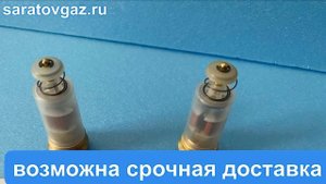 Клапан электромагнитный для котла отопительного газового КОВ «Сигнал». В наличии.mp4