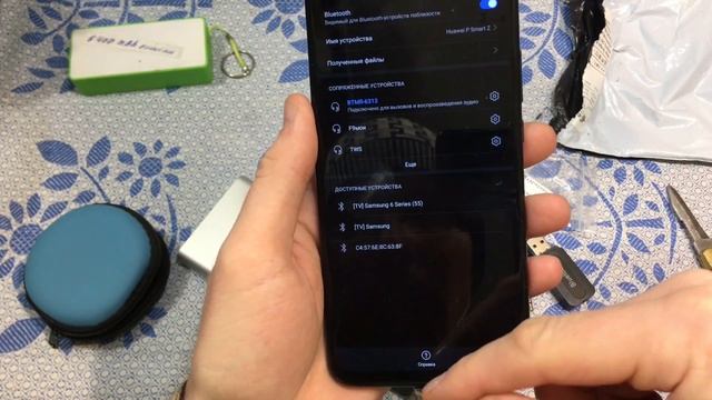 Беспроводной автомобильный USB-адаптер с 3,5мм разъемом в AUX вход.Технология Bluetooth.Алиэкспресс смотреть онлайн