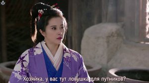 Волшебная звезда 1 сезон 5 серия