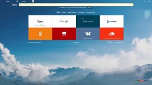 Как в Яндекс.Браузере восстановить закрытую вкладку и предыдущую сессию