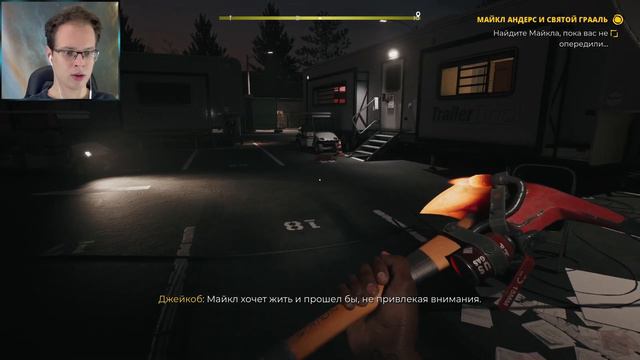 Dead Island 2 Прохождение ➤ CЪЕМОЧНАЯ ПЛОЩАДКА смотреть онлайн