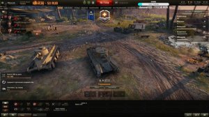 МИР ТАНКОВ | глазами новичка | Стоит ли играть в 2023 году ? World of Tanks