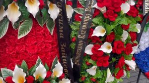 Где Похоронили Жириновского/Пришла попрощаться с В.В.Жириновским