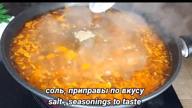 Суп , приятного аппетита смотреть онлайн