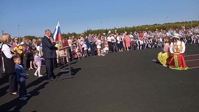 Первый раз в первый класс