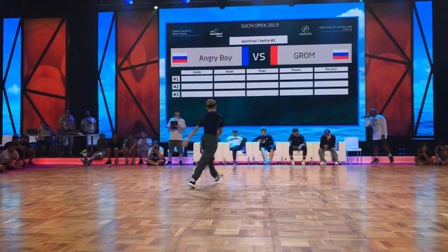 ANGRY BOY VS GROM |KIDS 1/2| SOCHI OPEN 2019 смотреть онлайн