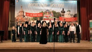 "Слава Богу за всё!" муз. монахини Иулиании (Денисовой)