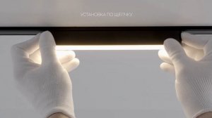 Трековый магнитный накладной светильник Maytoni TR080-1-12W3K-B Basis