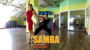 Алексей и Наталья - Самба ТСК Территория Танца Ярославль латиноамериканские танцы спортивные samba