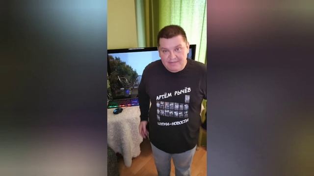 Шутки Новости 27.03.2023 смотреть онлайн