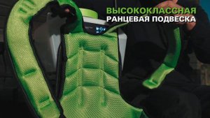 Опрыскиватель аккумуляторный Greenworks G40BPS, 40В (арт 5300007)
