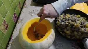 Фаршированная тыква в духовке