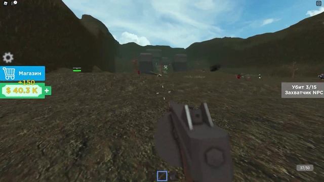 Сундук 4 недели AJ Striker Страйка в Симулятор войны роблокс | War Simulator roblox | Metaverse смотреть онлайн