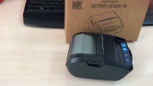 Онлайн-касса ШТРИХ-НАНО-Ф