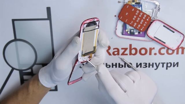 Инструкция как разобрать IRBIS SF15 смотреть онлайн