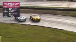 ГОЧА/GOCHA  Парные заезды RDS  GP 5th stage at Red Ring, Krasnoyarsk