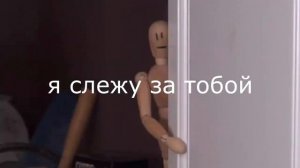 БРАЙН МАПС ГОТОВИТ ( RYTP)
